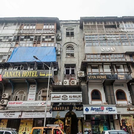 Oyo 13044 Hotel Abad Inn Mumbai Exterior foto